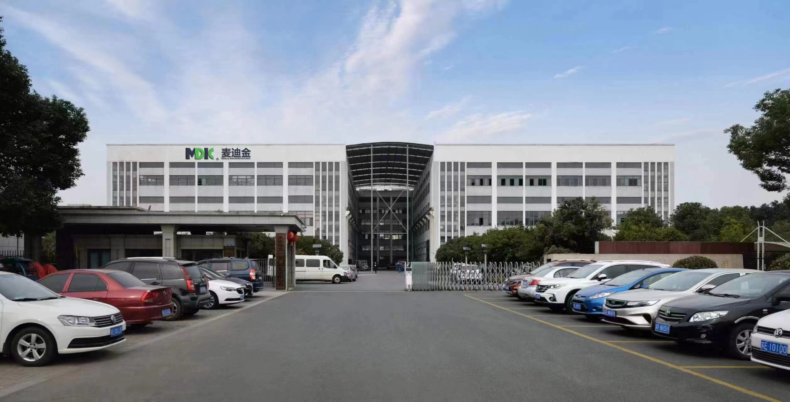 1703830588369783.jpeg WechatIMG60.jpeg